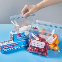 uploads/erp/collection/images/Home Garden/YiuQing/XU0630731/img_b/XU0630731_img_b_1